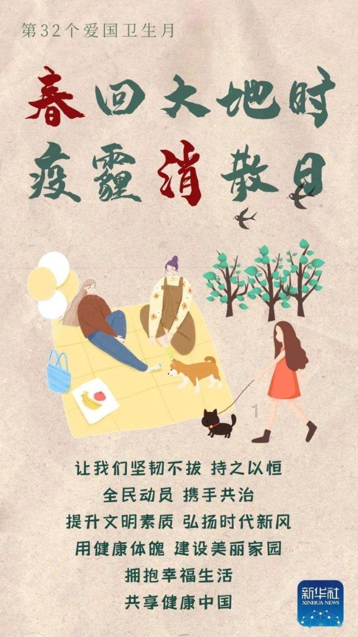 萌萌大眼公主